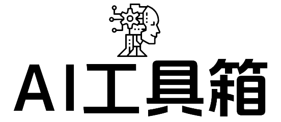 西数资源网-IOS导航大全