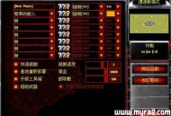红警2变态地图拆迁大杂烩