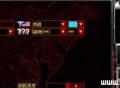 红色警戒2地图dead10