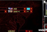 红色警戒2地图dead10