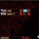 红色警戒2地图dead10