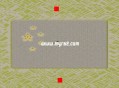 共和国之辉地图:中国的地盘