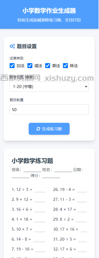 null